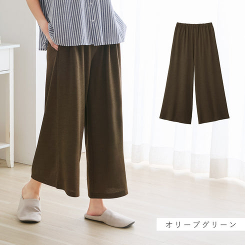 ゆったりサイズのリラックスワイドパンツ.|s11